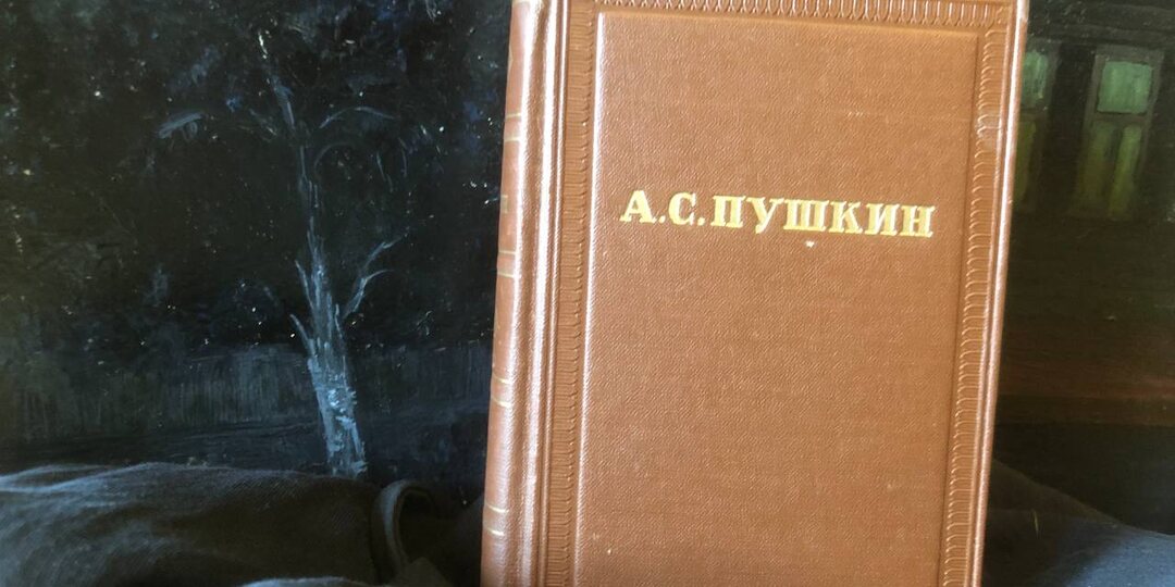 Какую книгу русской литературы я считаю важной, и какое влияние она на меня оказала?