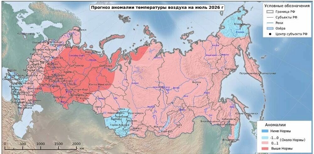    Скриншот карты температурных зон в июле   Вероятностный прогноз погодных аномалий / Гидрометцентр