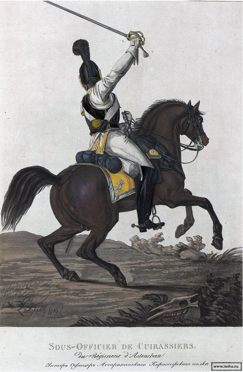 Унтеръ Офицеръ Астраханскаго Кирасирскаго полка. Киль. 1816 г. Россия, Санкт-Петербург, 1821 г. Типография Главного штаба. Автор рисунка: Киль Л.И. (1789-1851); Гравер: Неизвестный гравер, перв. трети XIX в. Бумага, офорт, акватинта, акварель, гуашь, тушь. 31х23 см. ГЭ. Ссылка: https://imha.ru/1144543602-dragunskiy-astrahanskiy-8-go-general-feldmarshala-velikogo-knyazya-nikolaya-nikolaevicha-polk.html Для справки: Курляндский дворянин Лев Иванович Киль (1789-1851), участник Заграничных походов 1813, 1814 и 1815 годов, начал свою военную карьеру корнетом, а закончил генерал-майором Свиты Его Императорского Величества. Он был внуком кормилицы Екатерины II, сыном артиллерии генерал-майора, участника Чесменского морского сражения и Архипелагской экспедиции Русского военно-морского флота. Сам Лев Иванович во время Заграничных походов был дважды повышен в чине, получил Аннинскую шпагу и заслужил перевод в лейб-гвардию тем же чином. Но, несмотря на весьма неплохую военную карьеру, генерал Киль стал известен современникам и заслужил неоспоримое право на признательность потомков отнюдь не подвигами на ратном поле, а своими графическими работами. Они запечатлели и сохранили от забвения образ победителей Великой армии Наполеона - тех солдат, офицеров и генералов Русской армии, которые дважды, в 1814-м и 1815-м, входили в Париж, дважды лишали власти императора французов. В историю искусства художник-акварелист Киль, выпускник Митавской гимназии, ученик Дерптского университета и Дрезденской академии художеств, вольный общник Санкт-Петербургской Академии художеств, вошел прежде всего как автор серии 73 офортов "Мундиры Российской армии" (1815-1820), которая и сегодня считается одним из самых достоверных источников визуальной информации о вооруженных силах империи начала XIX столетия. Выполненные по заказу Александра I, эти работы сочетают подлинность документа с высочайшим уровнем художественного исполнения. Ссылка: https://rodina-history.ru/2021/08/10/na-vystavka-voina-hudozhnik