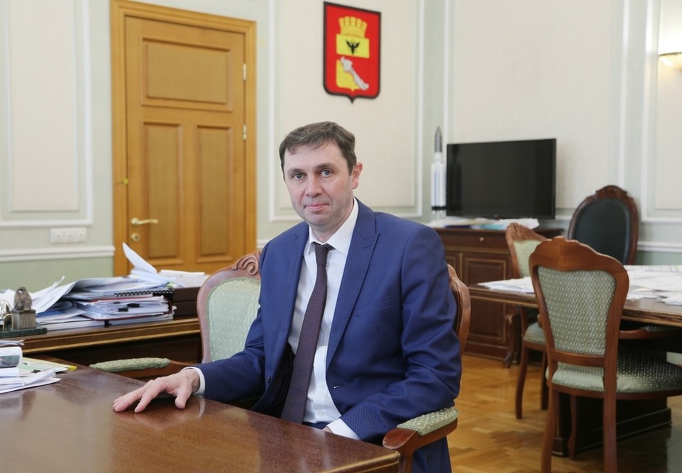    Фото мэрии