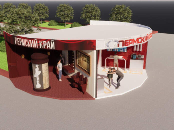    пресс-служба правительства Пермского края