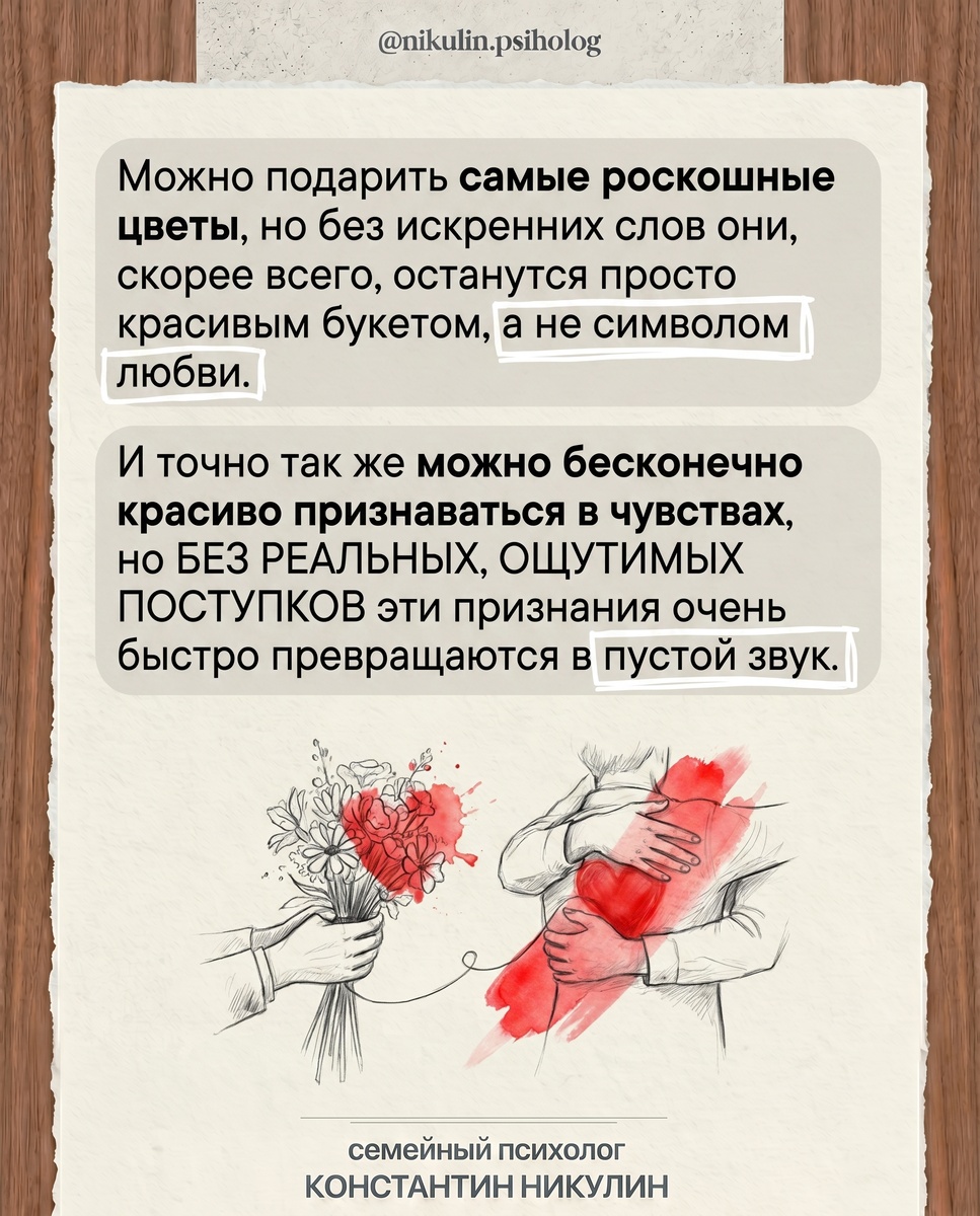 -1-2