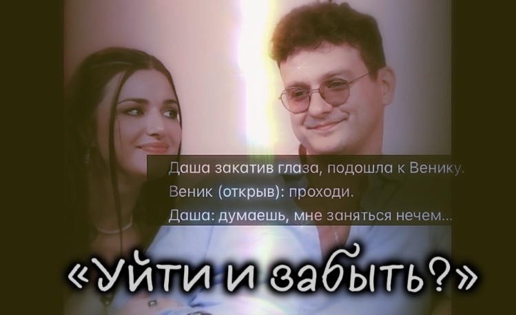 Да, извините. Я попа ленивая с обложками бываю😁