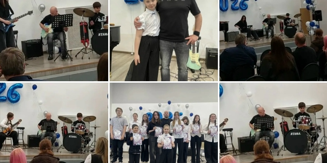 Гитара для всех - отчетный концерт.