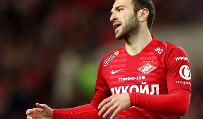 чемпионат.ком
