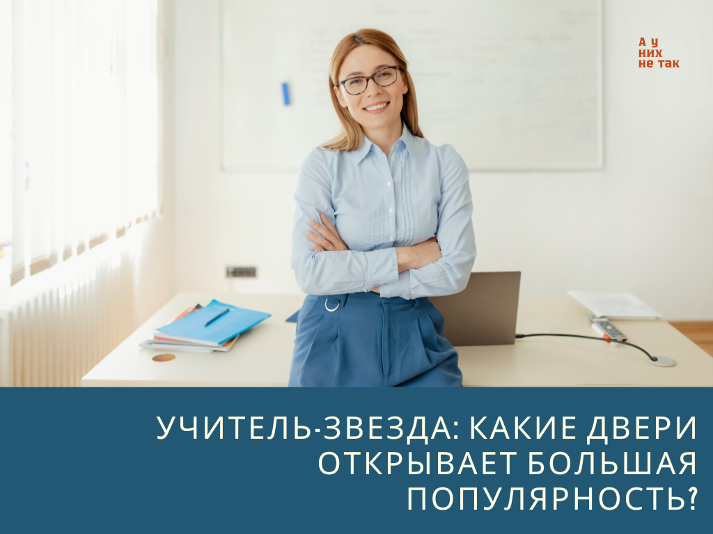 Источник Canva.com