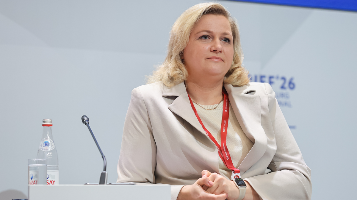 Источник: photo.roscongress.ru