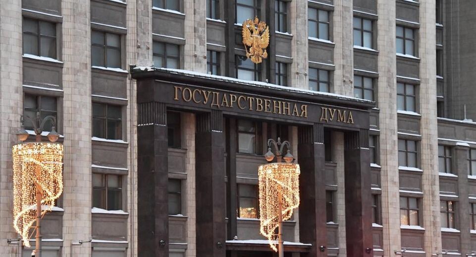    РИА «Новости»