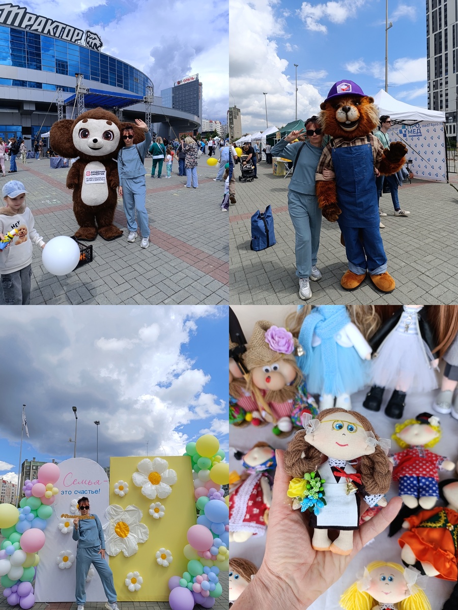 Кукла в форме навеяла воспоминания.
