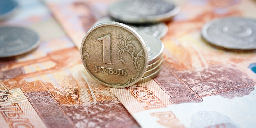 «Пора исправлять ошибки»: по Минфину доходы граждан выросли почти на 30%