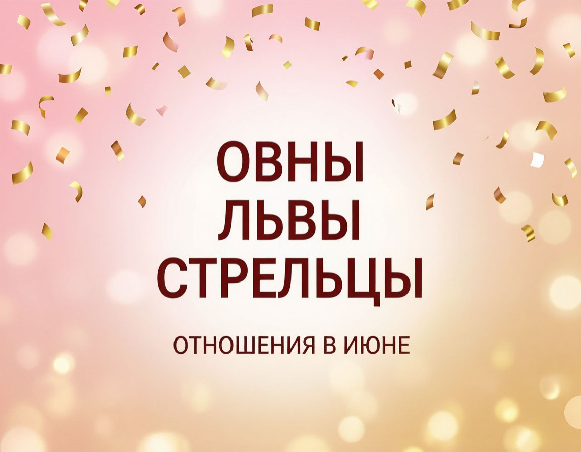 картинка сгенерирована нейросетью Алиса