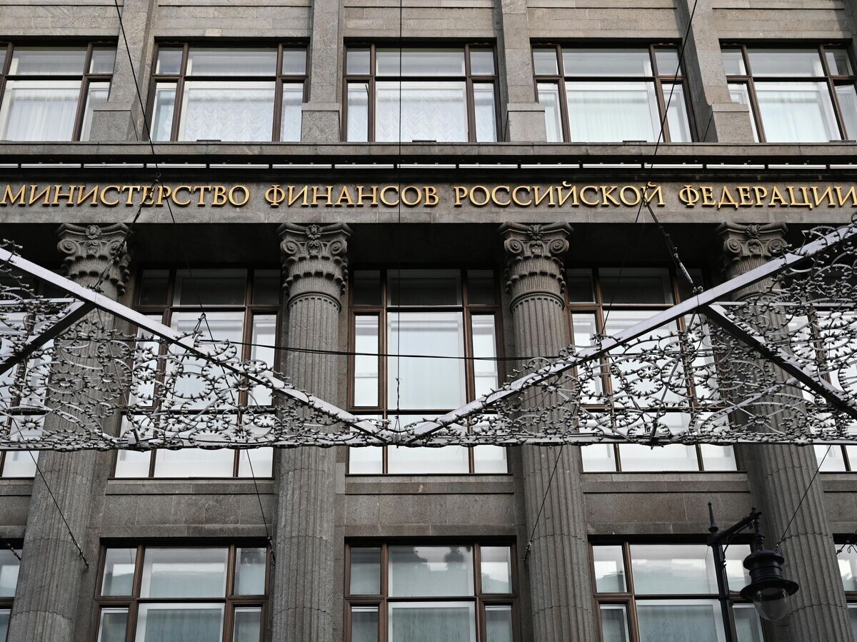    Здание Министерства финансов РФ на улице Ильинка в Москве© РИА Новости . Владимир Баранов