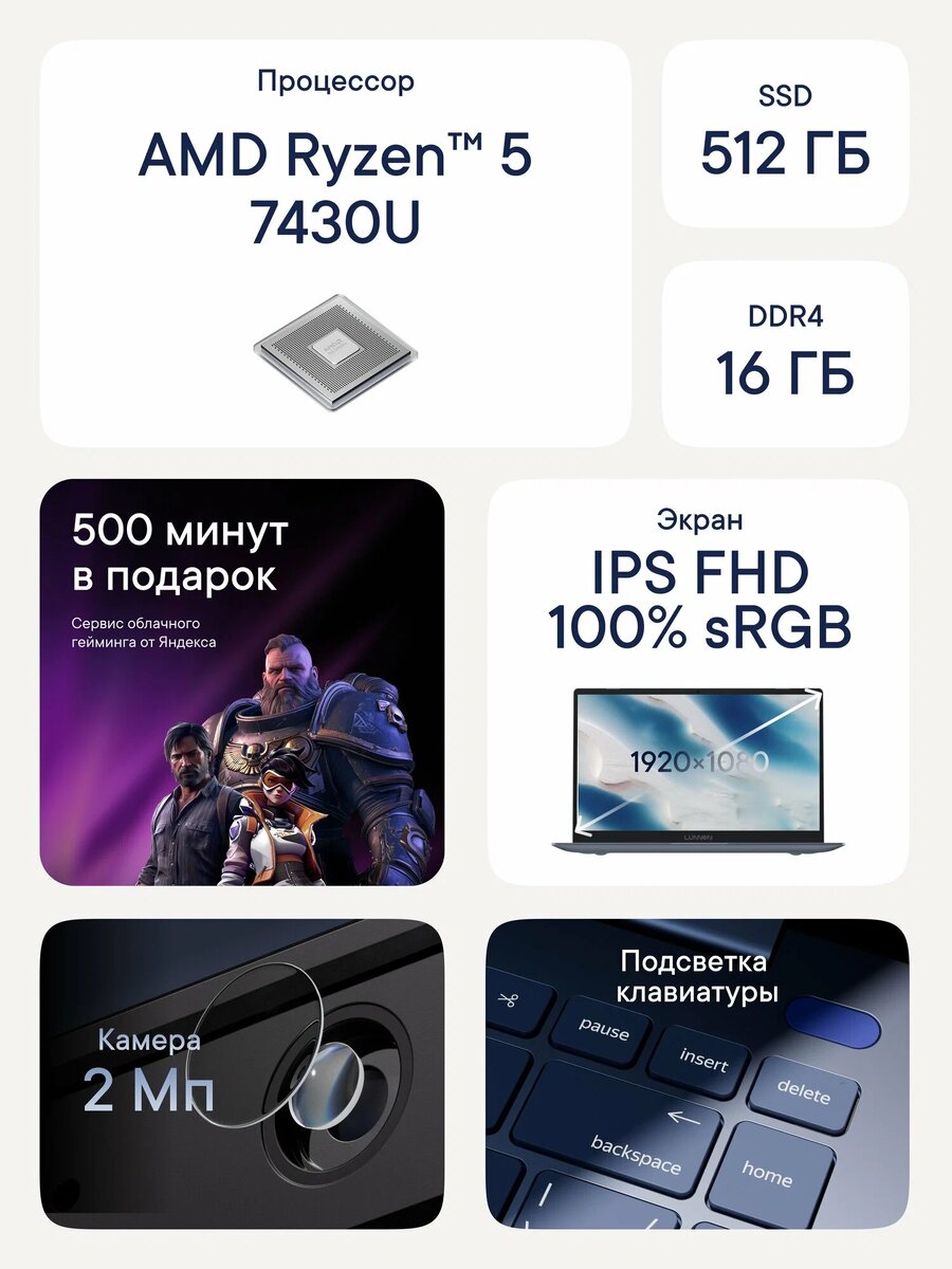 https://market.yandex.ru/cc/9bVqmE