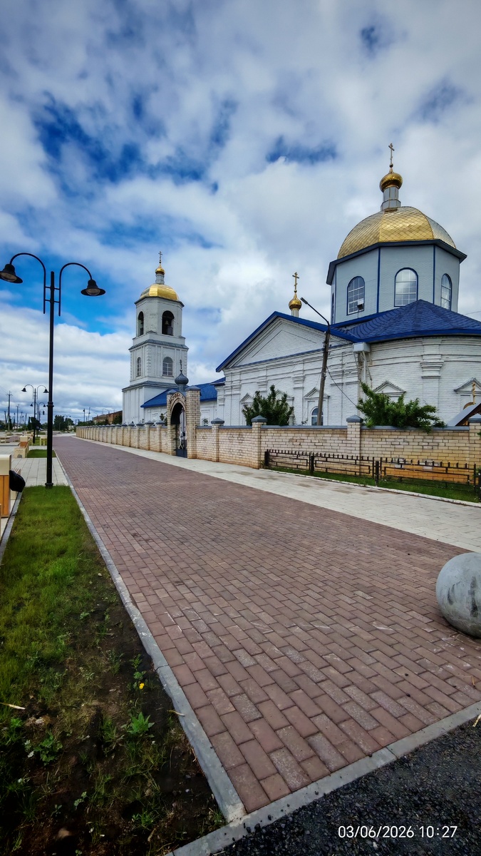 Фото автора