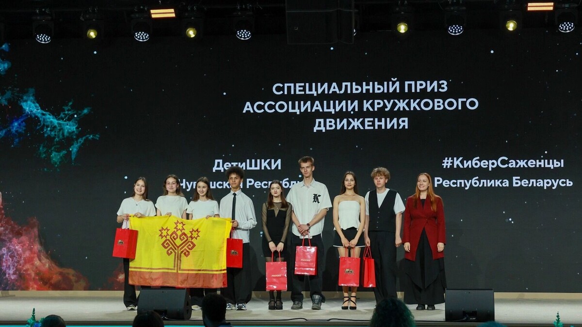   Пресс-служба Национального центра «Россия»