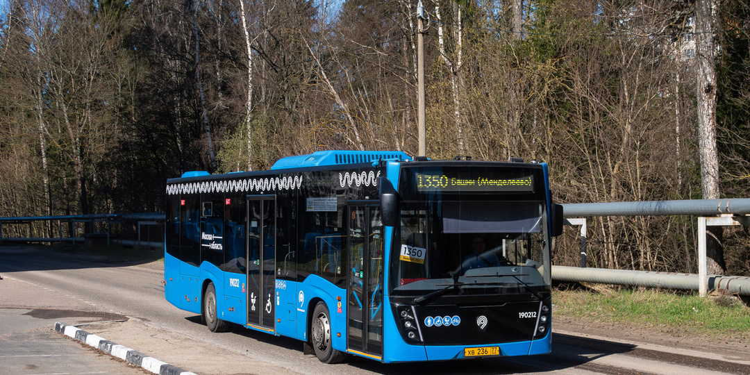 Новинки московского автобуса в 2026 году