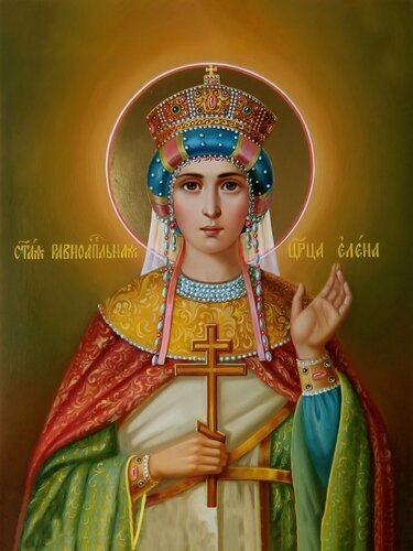 Елена,мать Константина Великого.