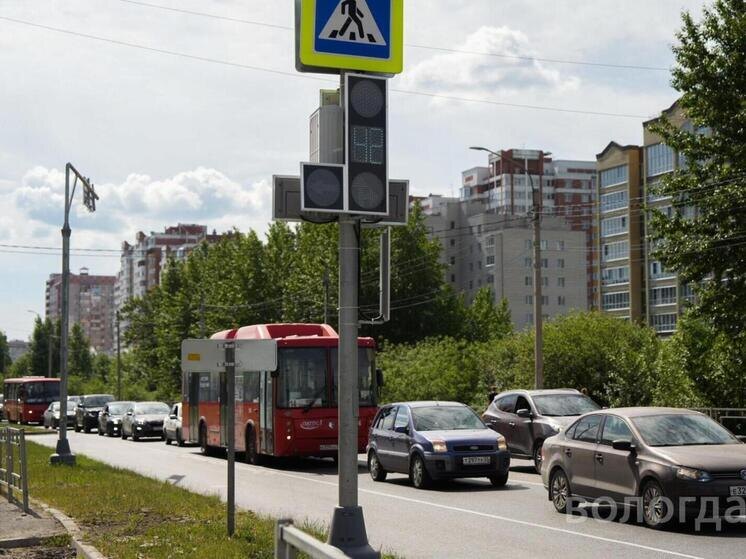     фото: вологда.рф