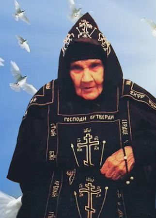 Схимонахиня Антония (Кавешникова)