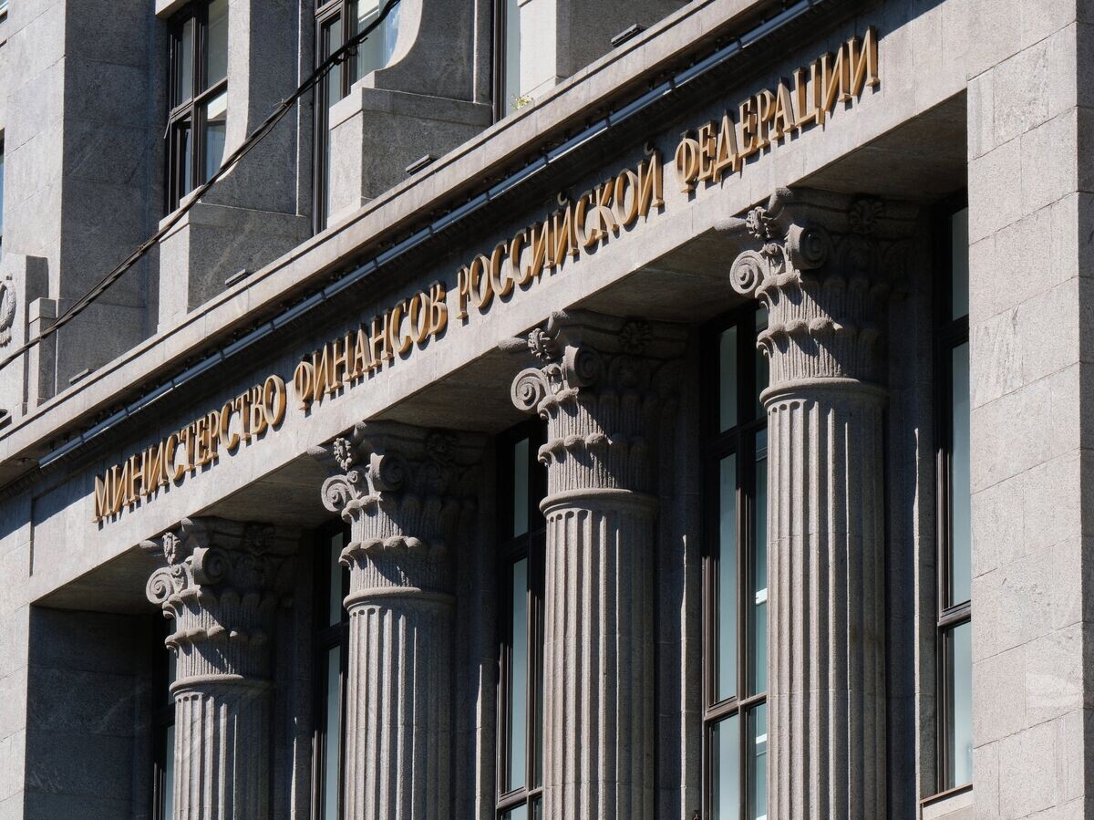    Министерство финансов РФ© РИА Новости . Наталья Селиверстова