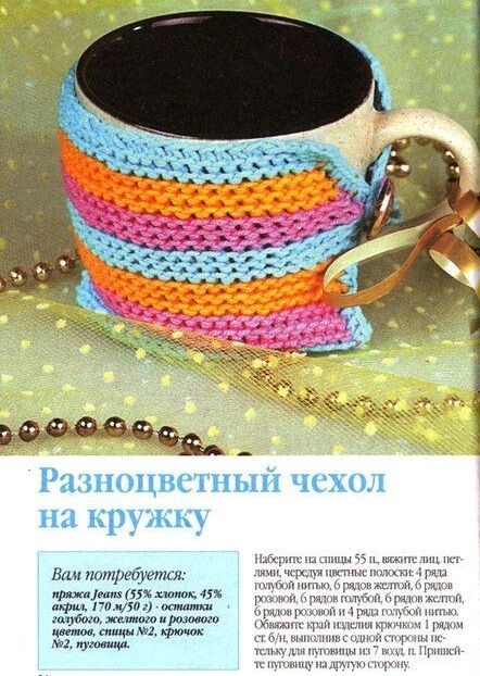 Фото из открытого источника