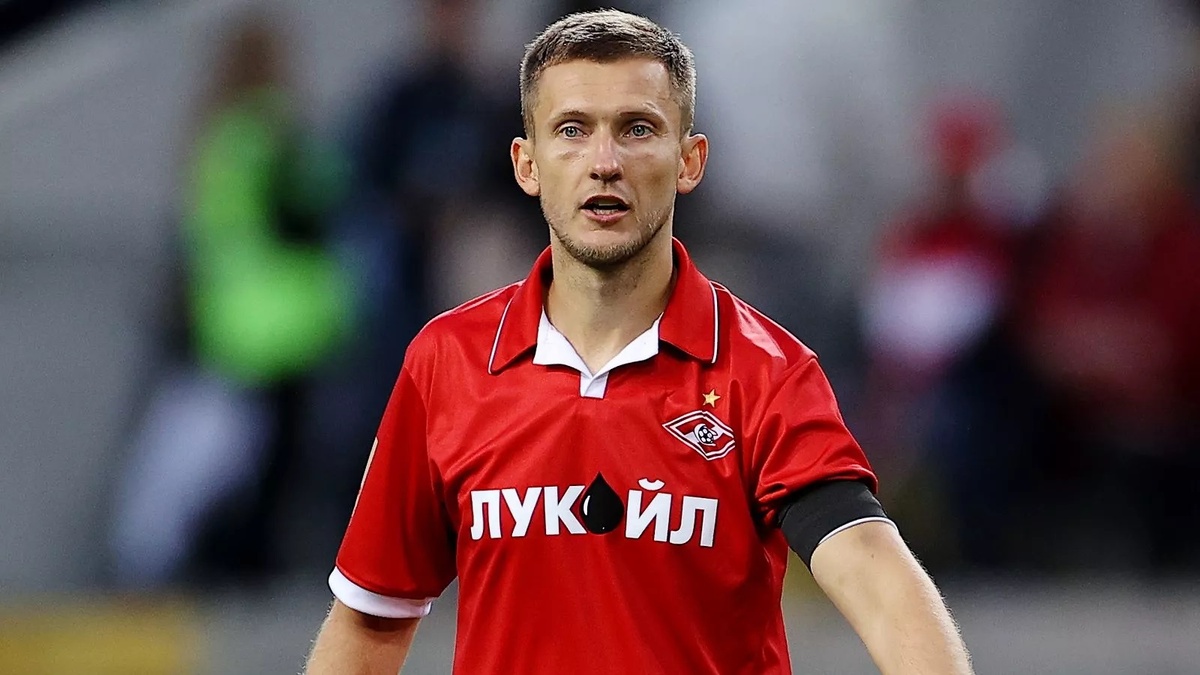 Александр Павленко