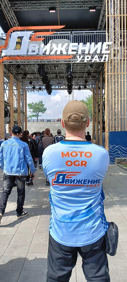Moto Ogr стал частью Движения Урал