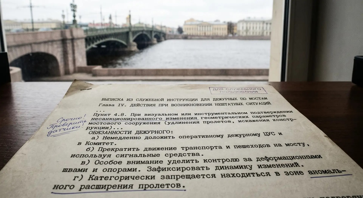 #мистика #городскиелегенды #аномалия #загадки #таинственное #расследование