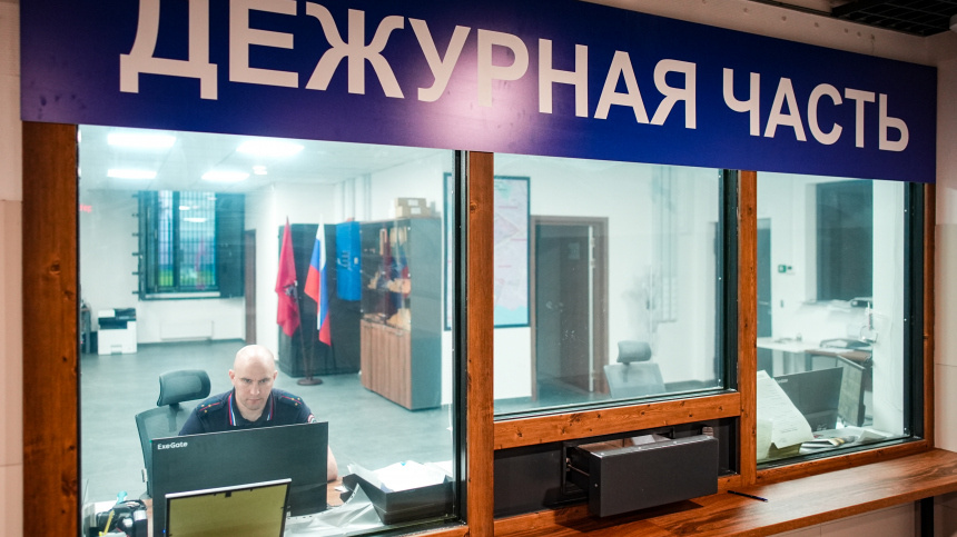    Фото: ИЗВЕСТИЯ/