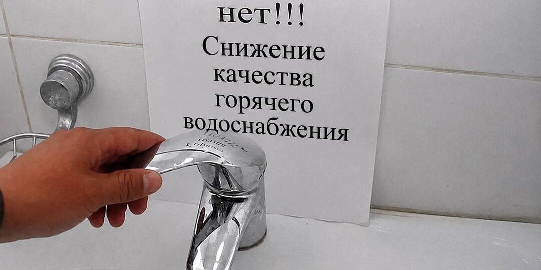 9 июня в домах по ул
