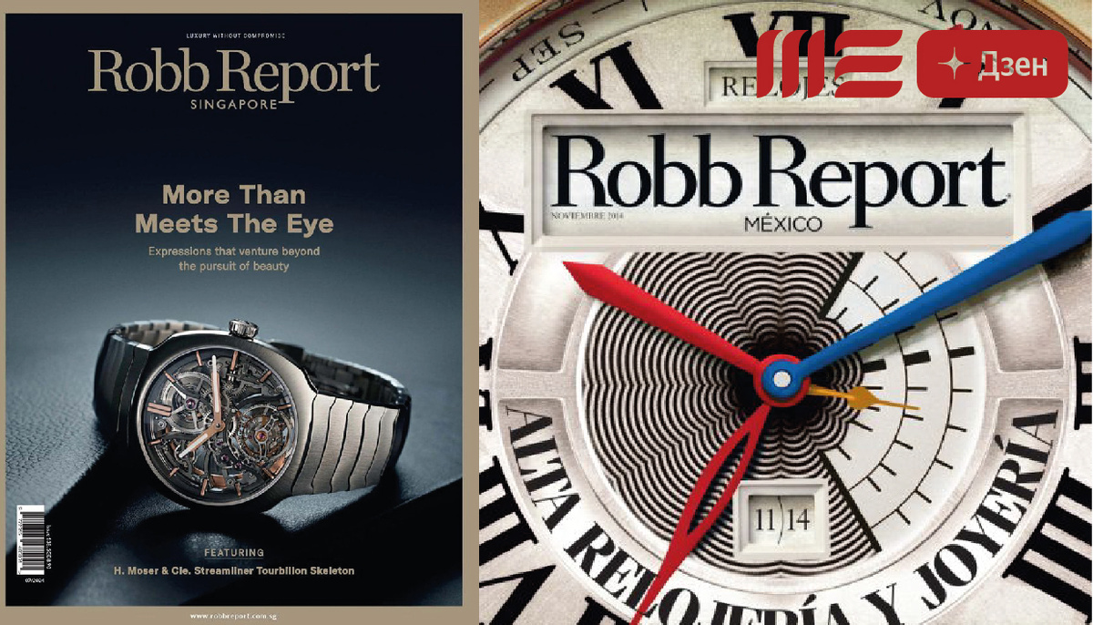 Robb Report