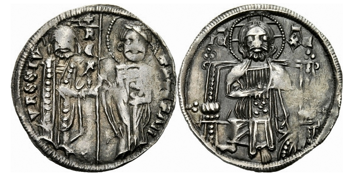 Динар короля Стефана Милютина. Фото отсюда: commons.wikimedia.org