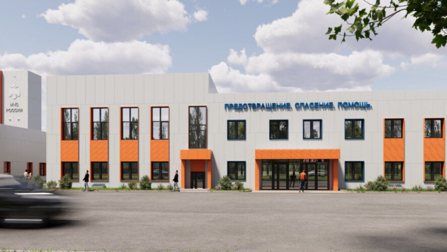    Фото: документация к тендеру