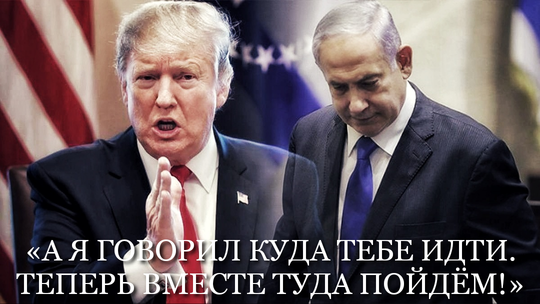 Минус 1 трлн долларов каждый месяц: как Иран готовится активировать ядерную опцию против экономики США