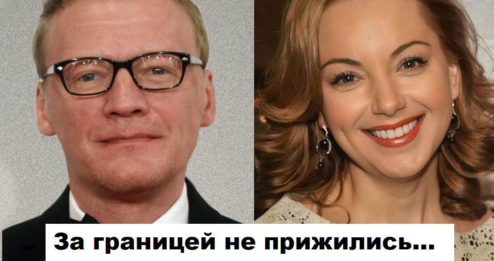 10 наших артистов, которые вернулись в Россию после эмиграции