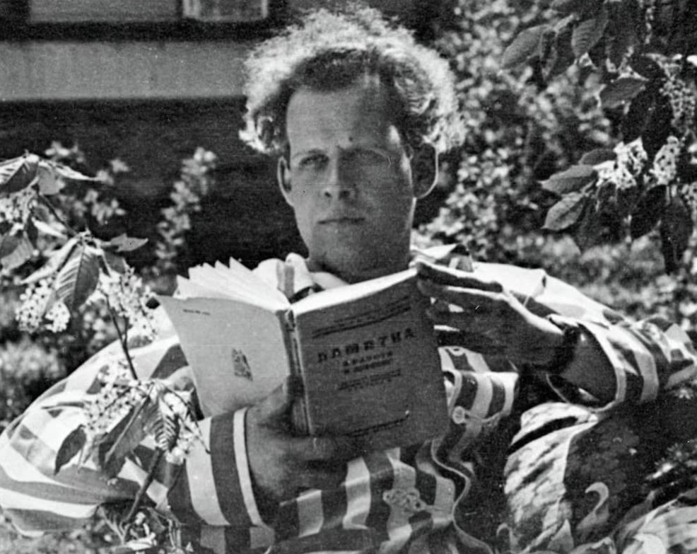 Сергей Эйзенштейн 