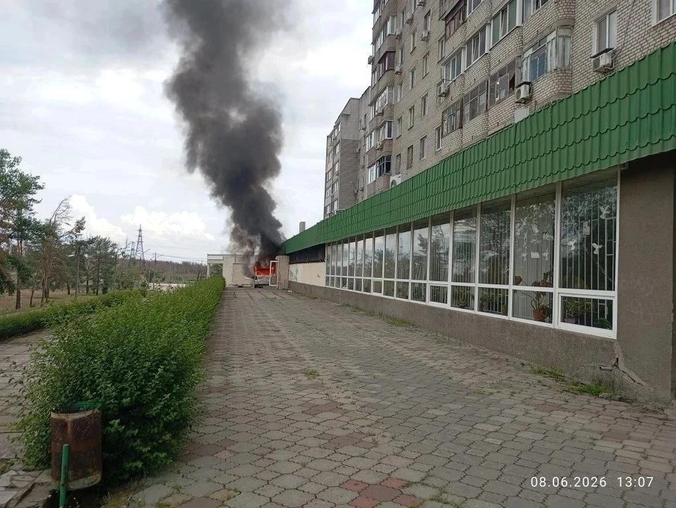    Город подвергся атаке со стороны ВСУ. Фото - канал МАХ Максима Пухова