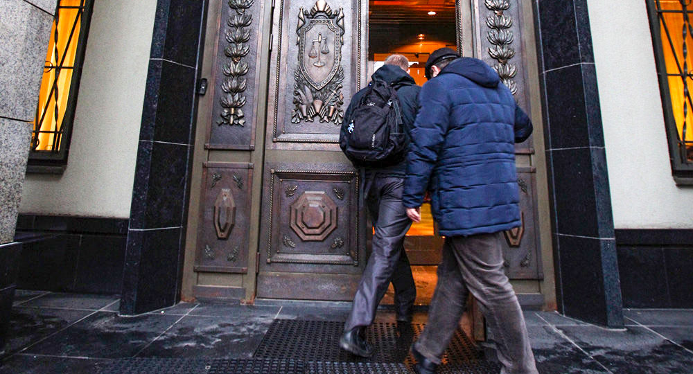Пленум Верховного суда 2026: руководящие разъяснения станут обязательными — как судьи будут отвечать за игнорирование единообразия практ