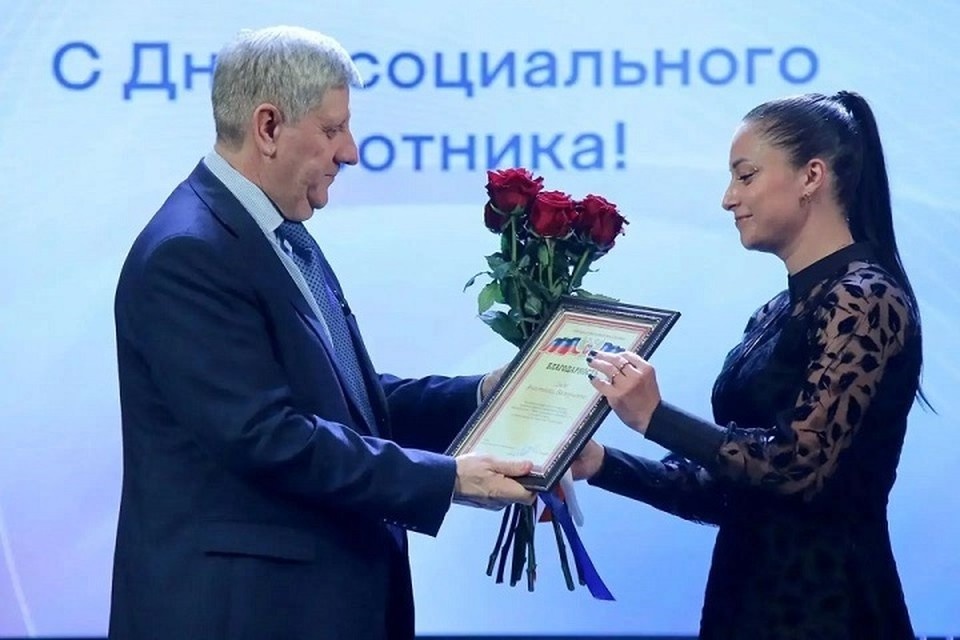    Андрей Чертков поздравил социальных работников ДНР с профессиональным праздником. Фото: ТГ/Чертков