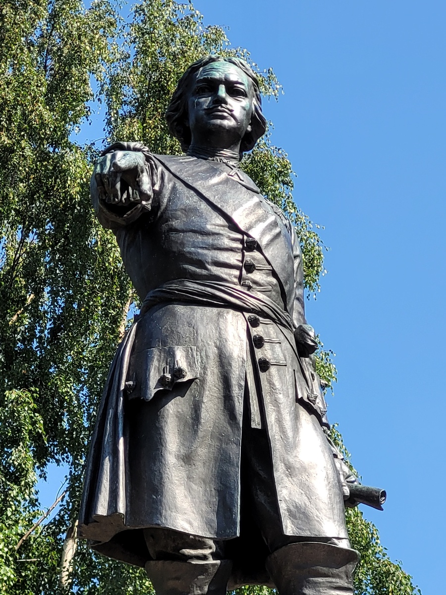 Петрозаводск