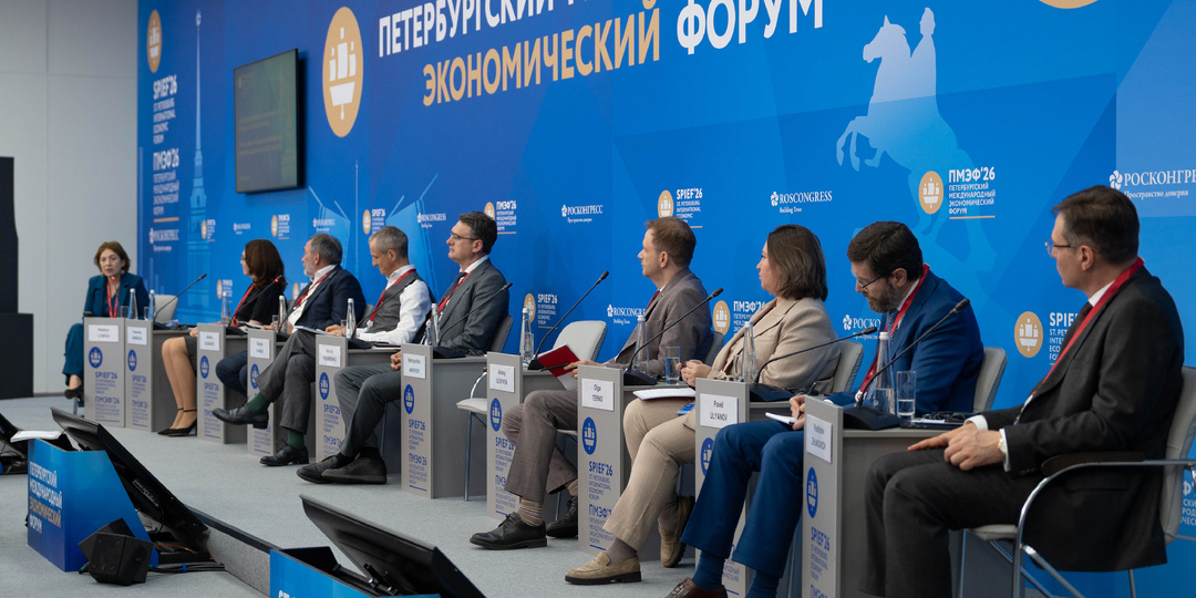Кодекс православного предпринимателя представили на ПМЭФ-2026