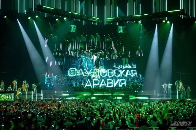   Где и когда пройдет «Интервидение-2026»?