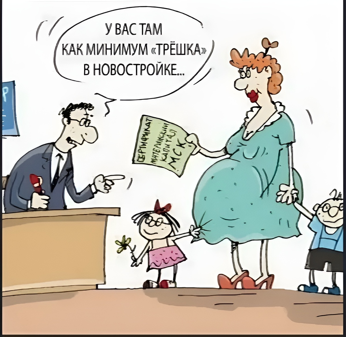 -2