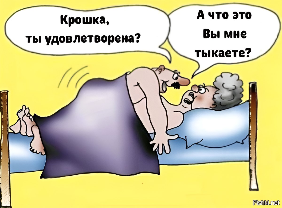 -7