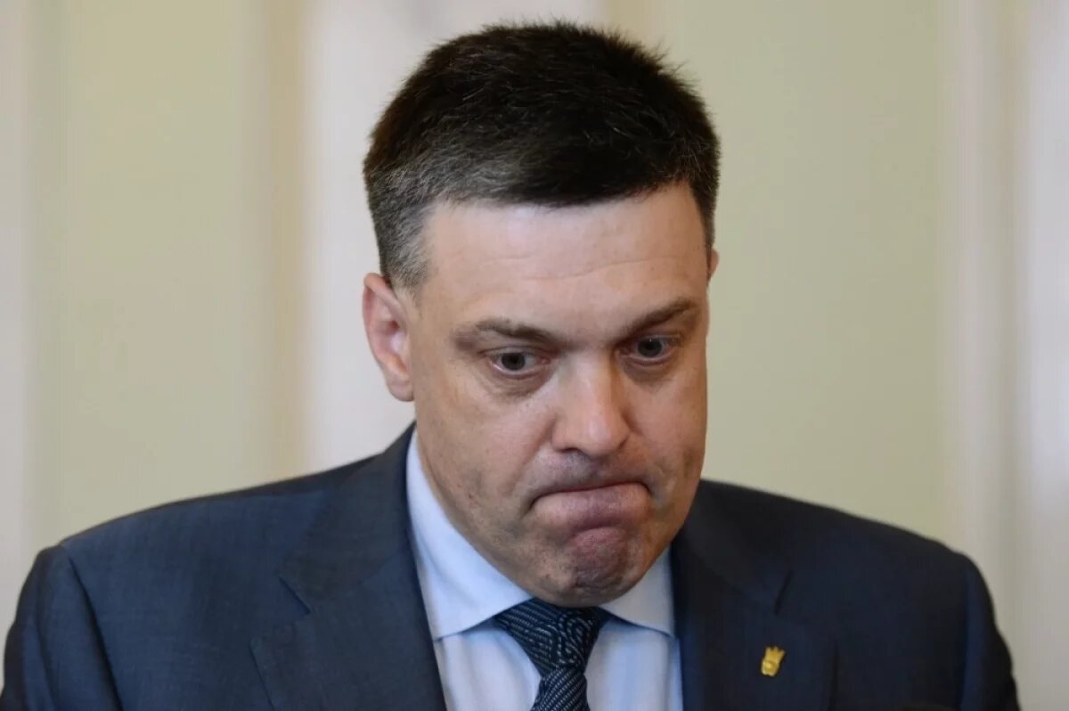    Олег Тягнибок.