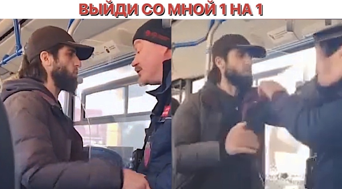 -2