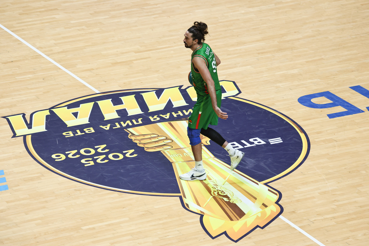    БК «УНИКС»