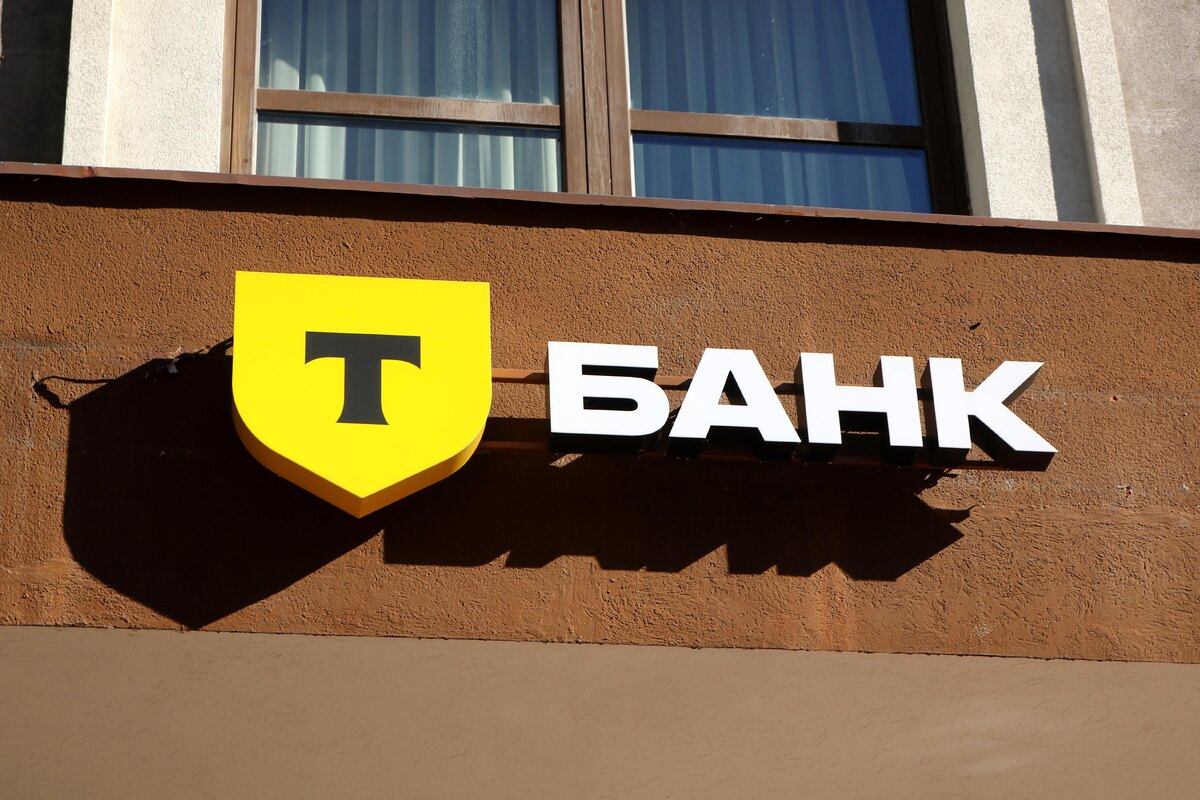     Максим Константинов/ТАСС