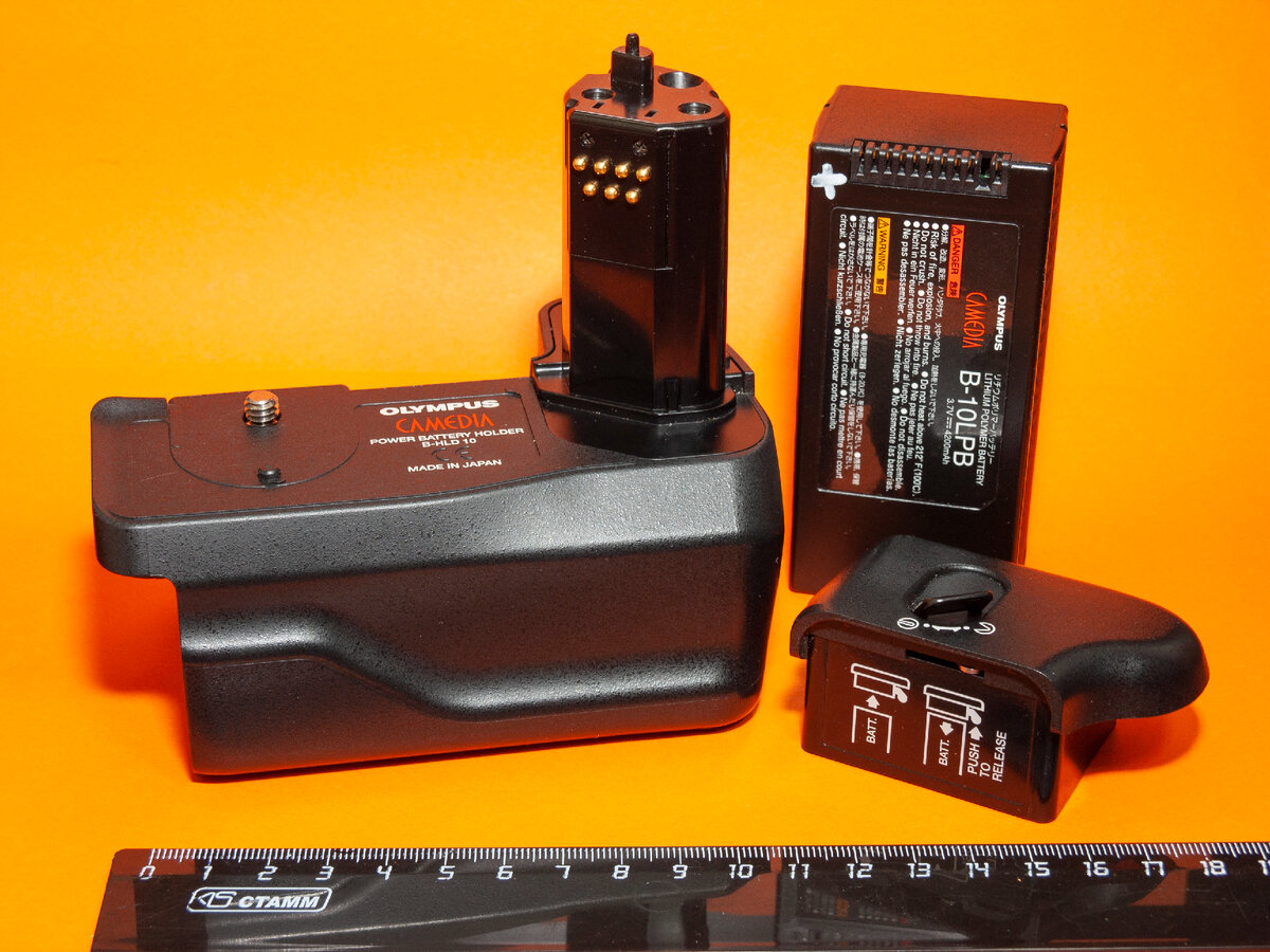 Olympus B-HLD10 и батарея Olympus B-10LPB