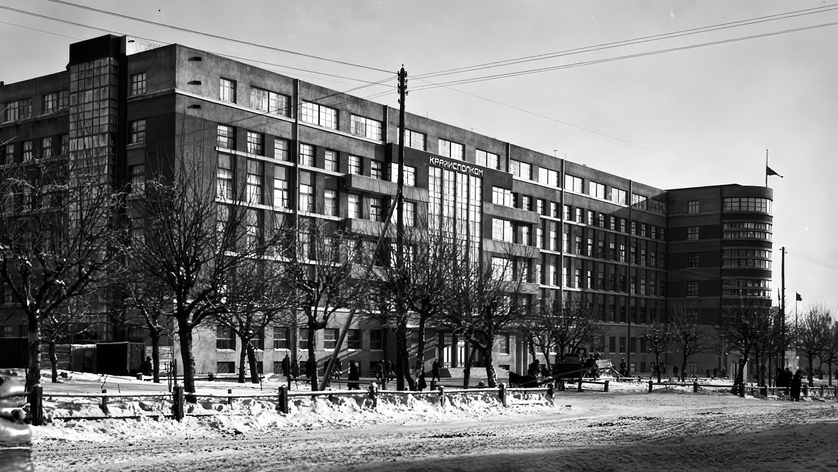 Здание крайисполкома по адресу Красный проспект, 18. Новосибирск. историческая фотография.